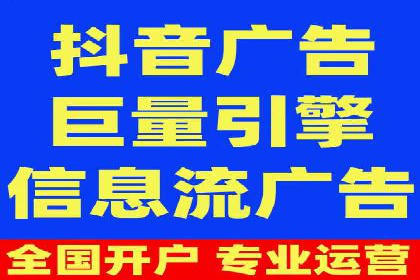 百度推广的关键词策略——成功案例解读