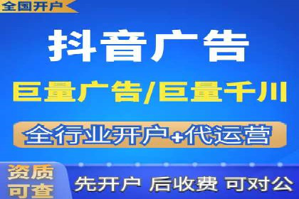 SEM推广案例：从无到有的转变